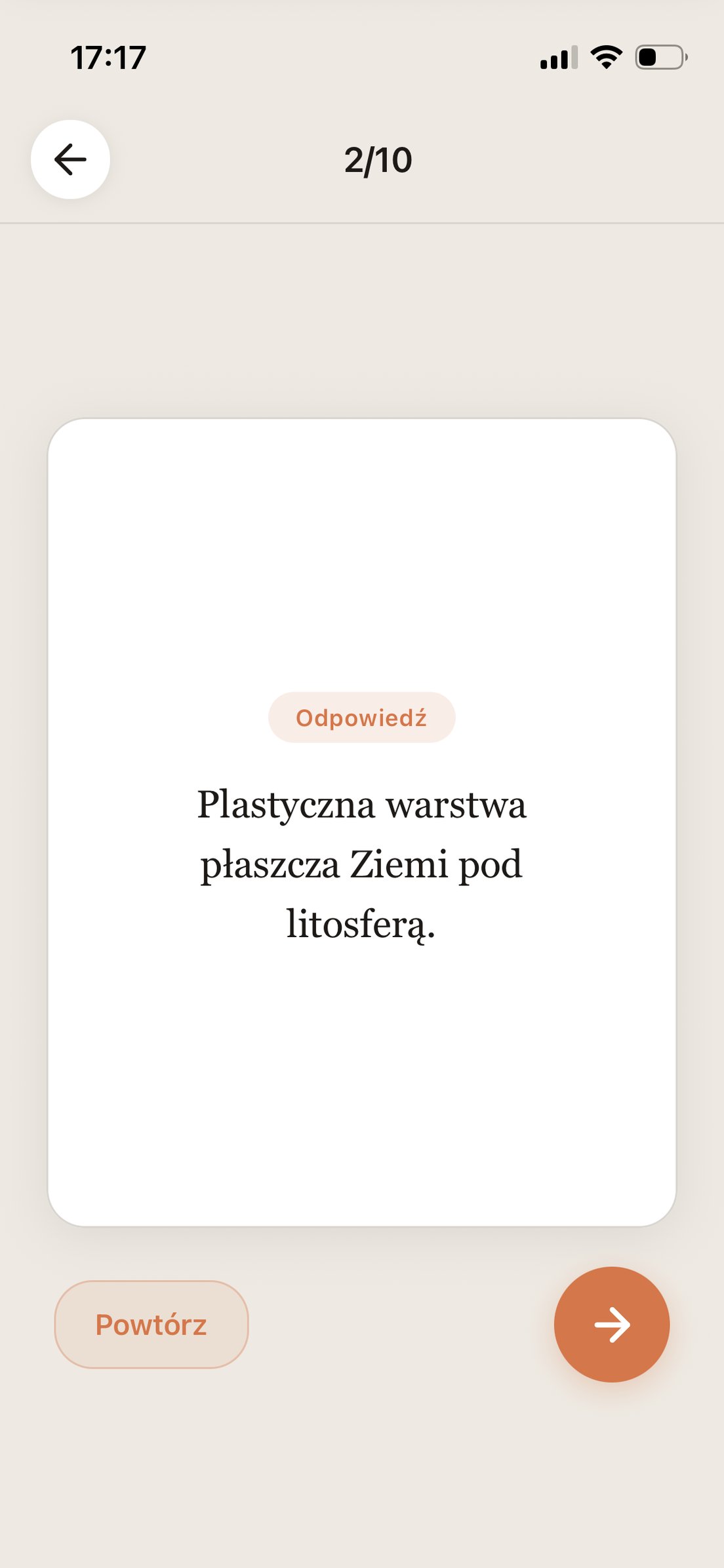 Notatki i powtórka do Jak odpowiedzieć na pytanie jawne: Czy możliwe jest zbudowanie doskonałego państwa? Rok 1984?