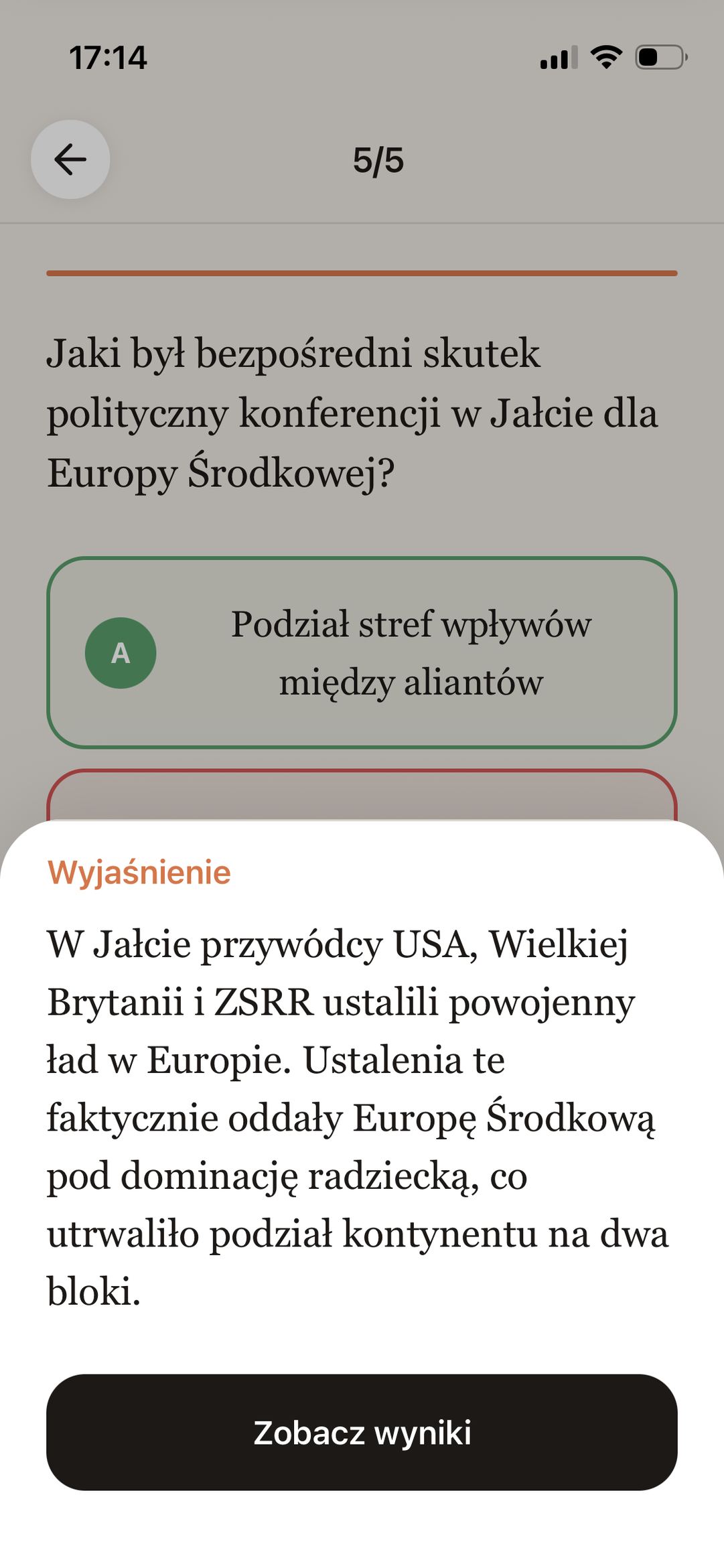 Notatki i powtórka do Jak odpowiedzieć na pytanie jawne: Jaką rolę w relacjach międzyludzkich odgrywają majątek i pochodzenie? Lalka?
