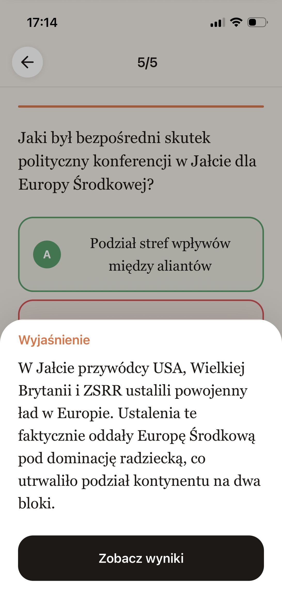 Notatki i powtórka do Jak odpowiedzieć na pytanie jawne: Znaczenie propagandy w państwie totalitarnym. Rok 1984?
