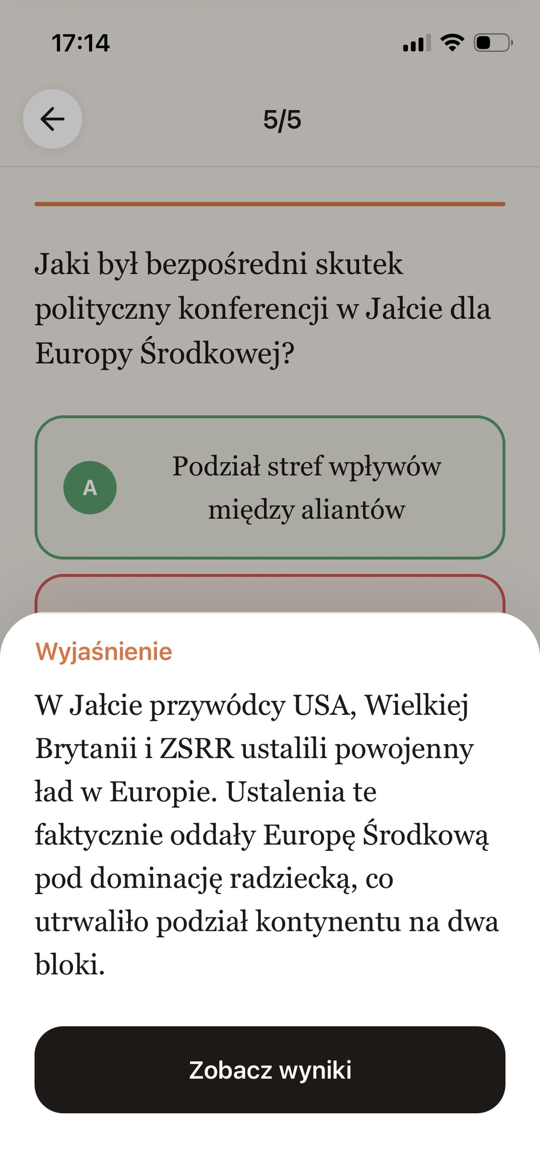 Notatki i powtórka do Lista słówek na Matura 2026 Angielski Matura