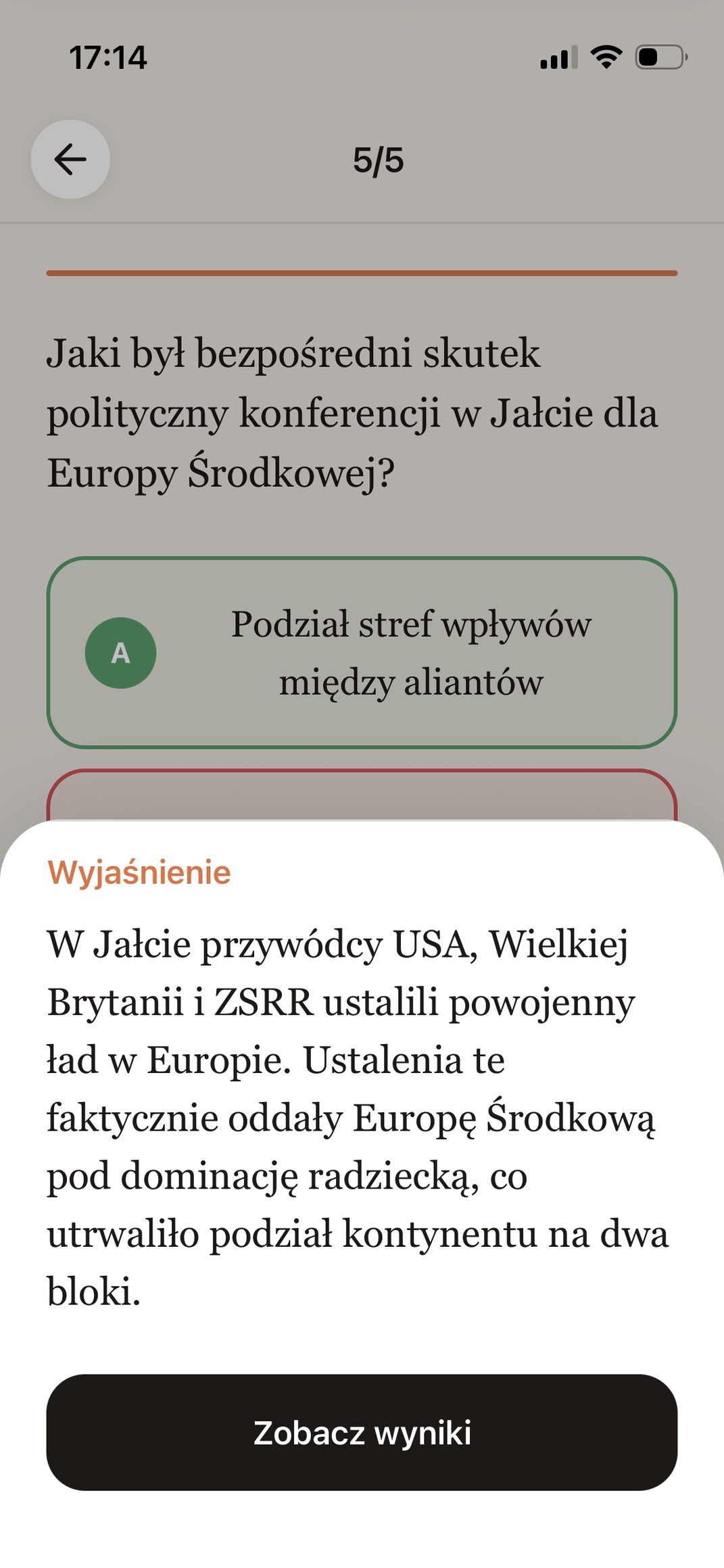 Notatki i powtórka do Środki stylistyczne Matura 2026 Definicje i przykłady do nauki