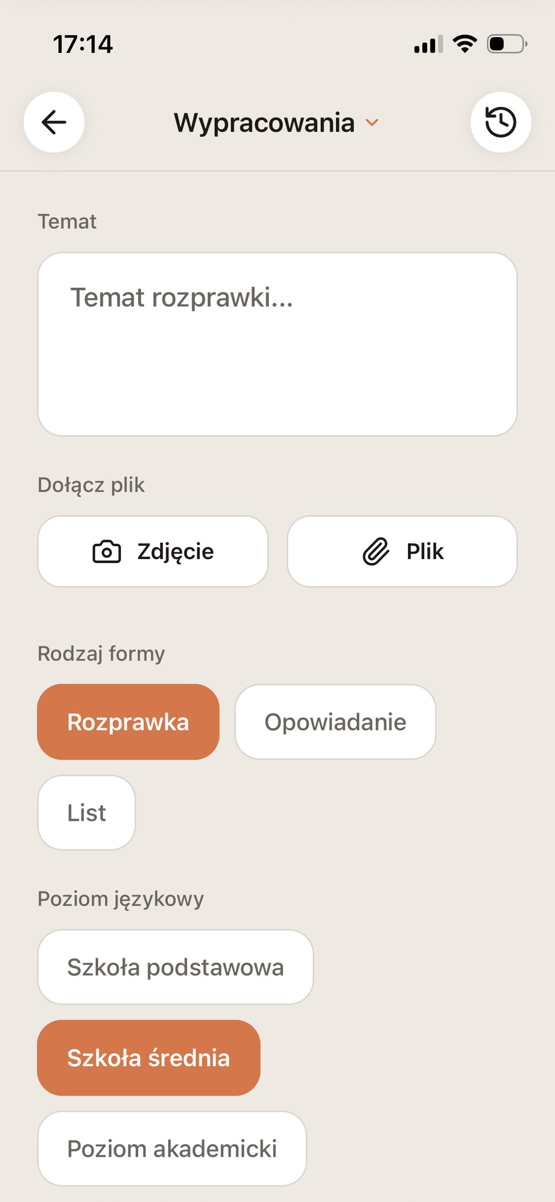 Notatki i powtórka do Stres przed Egzamin Ósmoklasisty 2026 Fizyka Rozszerzona Jak z nim walczyć